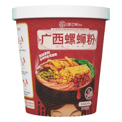 那之味螺蛳粉冲泡型205克/桶方便速食开水冲泡五分钟即食图5