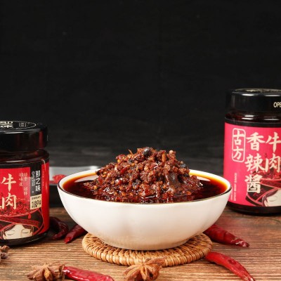 那之味广西特产香辣牛肉酱拌饭酱下饭菜鲜椒辣酱开味酱菜瓶装香辣图4