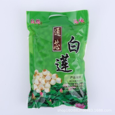 【产地批发】江西手工有芯白莲子广昌实心莲子一手货源支持定规格图3