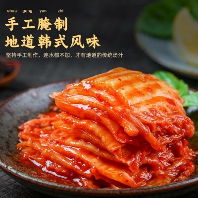 郝家记工厂直发纯手工韩式精品泡菜酱腌菜10kg/箱-精品商用批发图3