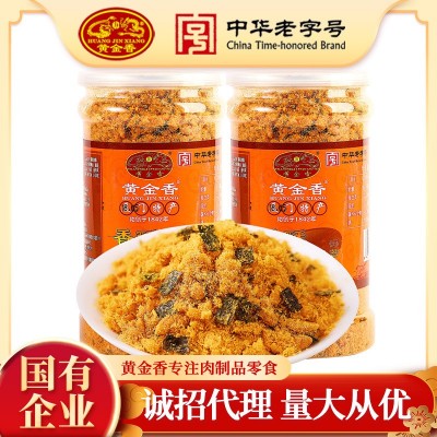 黄金香老字号海苔肉松200g罐装烘焙寿司面包肉松早餐配粥肉松批发图2