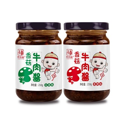 香菇牛肉酱火锅蘸料拌饭香辣下饭酱佐餐调味酱厂家定制OEM加工图5