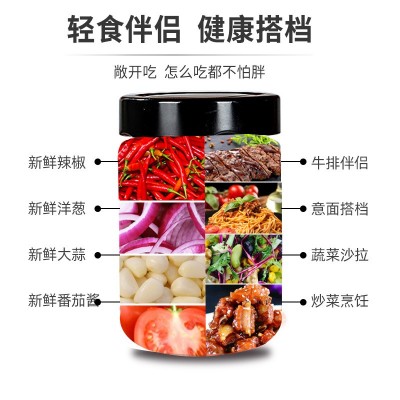 零脂辣椒酱拌面拌饭调味酱0脂黑胡椒酱香辣酱下饭酱清真调 料批发图3