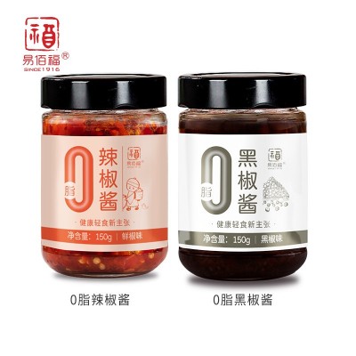 零脂辣椒酱拌面拌饭调味酱0脂黑胡椒酱香辣酱下饭酱清真调 料批发图5