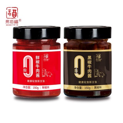 易佰福0脂肪牛肉酱150g拌饭酱零脂辣椒酱香辣拌面酱批发黑 胡椒酱图5