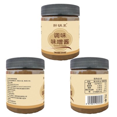 味噌酱调味日式味黄豆酱味噌大酱汤调味料日式底料味增酱代发图4