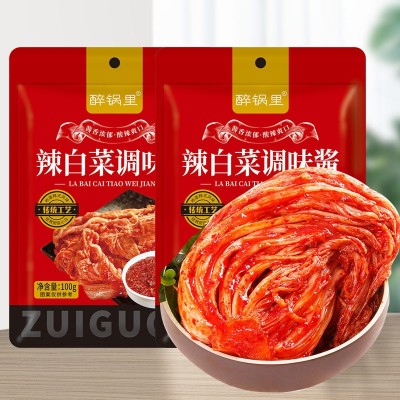 辣白菜泡菜韩式正宗小包装袋装美食延边朝鲜族韩国酱菜咸菜下饭菜图4