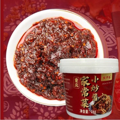 小炒酱厂家直销商用批发川式香辣烧菜酱料酱香桶装1000g小炒酱料图2