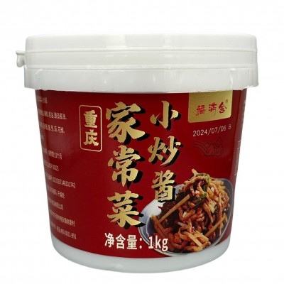 小炒酱厂家直销商用批发川式香辣烧菜酱料酱香桶装1000g小炒酱料图3