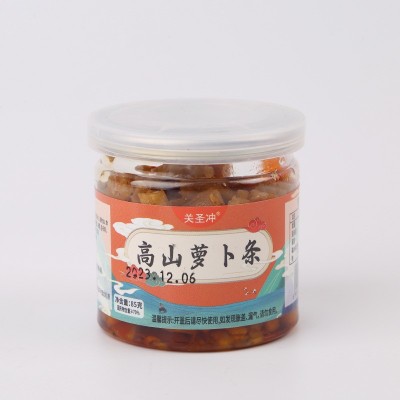 高山萝卜头下饭菜开胃菜辣椒酱下酒菜夜宵拌面酱腌菜厂家直销图5