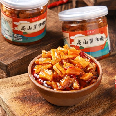 高山萝卜头下饭菜开胃菜辣椒酱下酒菜夜宵拌面酱腌菜厂家直销图2
