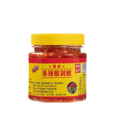 工厂批发剁辣椒湖南特产下饭菜红椒剁椒酱调味料鱼头剁辣椒辣酱图5