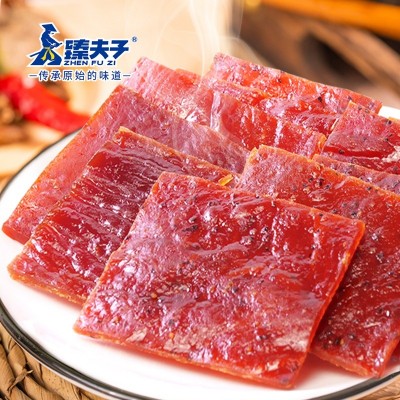 【臻夫子208g手撕猪肉脯】蜜汁猪肉干休闲零食整片原切独立小包装图3