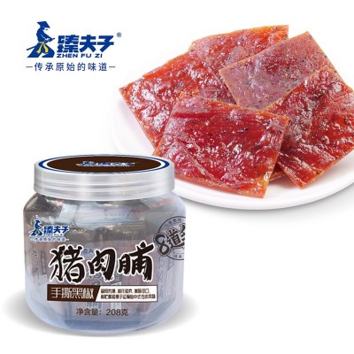 【臻夫子208g手撕猪肉脯】蜜汁猪肉干休闲零食整片原切独立小包装图5