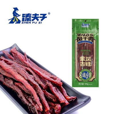 臻夫子105g蒙古风味风干肉传统工艺古法秘制干而不柴超干型有嚼劲图4