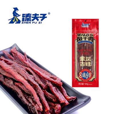 臻夫子105g蒙古风味风干肉传统工艺古法秘制干而不柴超干型有嚼劲图5