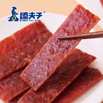 臻夫子散装炭烤肉脯鲜香软弹轻松撕咬匠心工艺古法秘制果木碳烤图2
