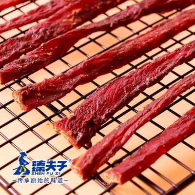 【臻夫子250g散称手撕风干肉】肉干麻辣香干解馋零食福建特产小吃图3