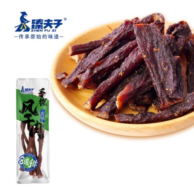 【臻夫子250g散称手撕风干肉】肉干麻辣香干解馋零食福建特产小吃图4