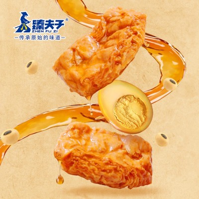 臻夫子手撕豆脯250g散称烤肉豆干五香素肉豆腐干办公室解馋小零食图3