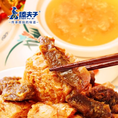 臻夫子手撕豆脯250g散称烤肉豆干五香素肉豆腐干办公室解馋小零食图4
