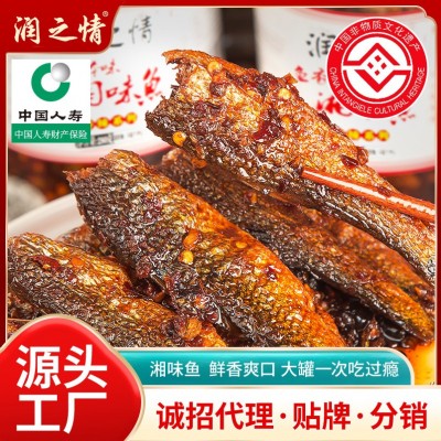 网红零食非遗湘味鱼香辣手撕鱼休闲小零食即食鱼干火培鱼罐装批发