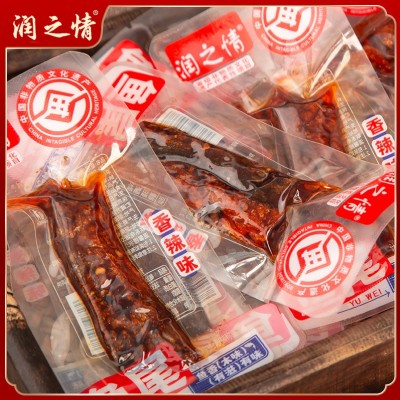 非遗香辣鱼尾麻辣小吃熟食湖南特爆辣追剧小包即食鱼零食网红麻辣图3