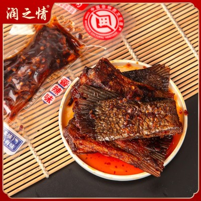 非遗香辣鱼尾麻辣小吃熟食湖南特爆辣追剧小包即食鱼零食网红麻辣图4