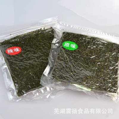 海苔脆片100g即食海苔片原味 海苔辣味调味烤紫菜休闲零食40/60g