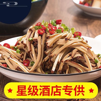 鸡蛋干120g批发酱香鸡蛋豆腐干香干豆干下饭菜凉拌菜炒菜即食零食图2