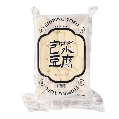 云南豆制品石屏包浆豆腐建水臭豆腐批发油炸烧烤火锅分销产地直发图5