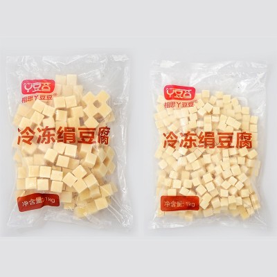 厂家现货美味绢豆腐香辣麻辣各种美食小吃商用可炸美味绢豆腐图3