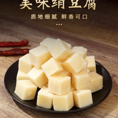 厂家现货美味绢豆腐香辣麻辣各种美食小吃商用可炸美味绢豆腐图4