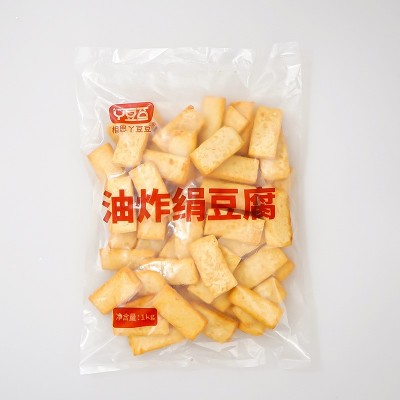 厂家直供扁油炸绢豆腐1kg冷链速运油炸美食零食小吃商用半成品图2