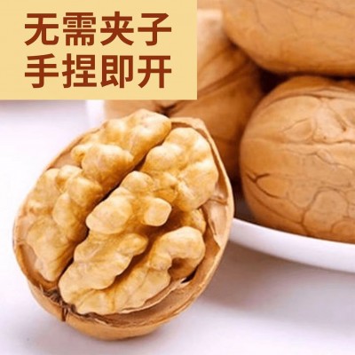 2024年新货新疆185薄皮纸皮核桃坚果特产孕妇零食原味干核桃薄壳图4