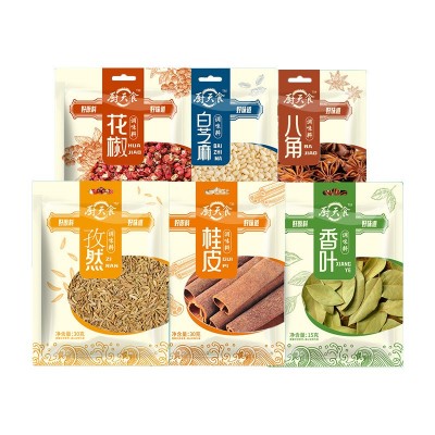 香辛调味料大全家用炒菜煲汤八角桂皮香叶餐饮批发白芝麻孜然花椒图5