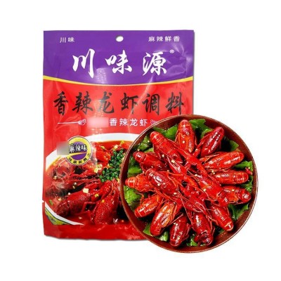 重庆香辣龙虾调料麻辣味小龙虾油焖大虾香辣蟹调料商用龙虾料现货图5