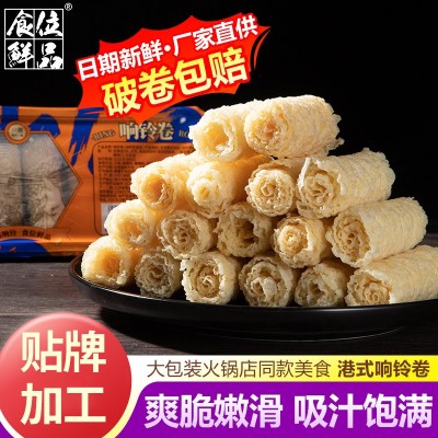 响铃卷整箱 火锅麻辣烫黄金卷脆铃卷豆皮卷油炸腐竹卷70g32盒批发图4