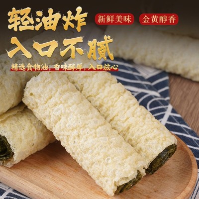 海苔响铃卷商用火锅食材黄金卷脆铃卷豆皮卷 油炸腐竹批发图4
