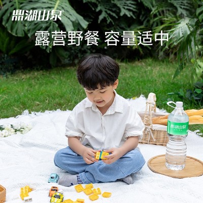 鼎湖山泉 2L*8瓶饮用天然水泡茶水桶装水非矿泉水口感清甜图3