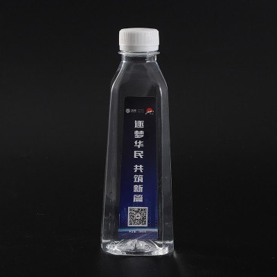 加工定制天然山泉富硒水小瓶装定做企业酒店婚礼活动logo定制饮用图3