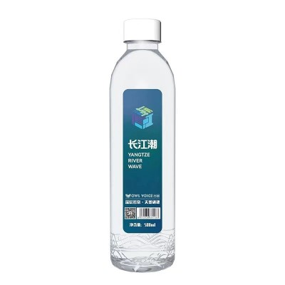 工厂直销定制天然山泉水小瓶装水企业酒店婚礼活动logo定制加工图5