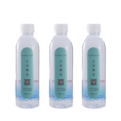 工厂直销定制logo矿泉水小瓶装水婚庆企业酒店饮用定订做厂家批发图5