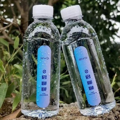 企业酒店结婚定 制水小瓶装订 做logo会议活动饮用水矿泉水厂家图4