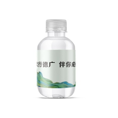 定制非矿泉水小瓶装整箱24瓶饮用水定做logo企业活动定制 水批发图4