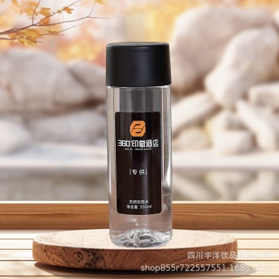 矿泉水定制logo免费设计企业会展酒店小瓶装水成都厂家整 箱批特价图2