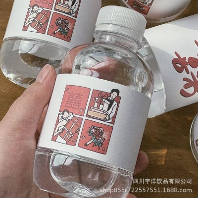 成都小瓶装矿泉水饮用水定制水婚礼宴伴手礼定制logo设计整箱批发图2