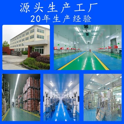 羽衣甘蓝源头生产工厂脱水蔬菜果蔬代餐粉固体饮料方便食品1斤起图2