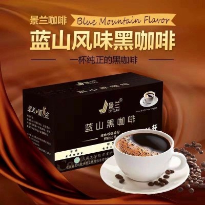 景兰蓝山黑咖啡阿拉比卡蓝山风味速溶粉网红同款支持无痕一件代发图2