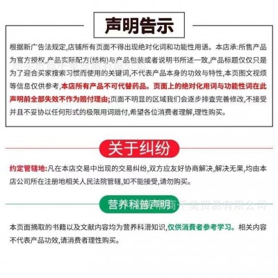 景兰蓝山黑咖啡阿拉比卡蓝山风味速溶粉网红同款支持无痕一件代发图5